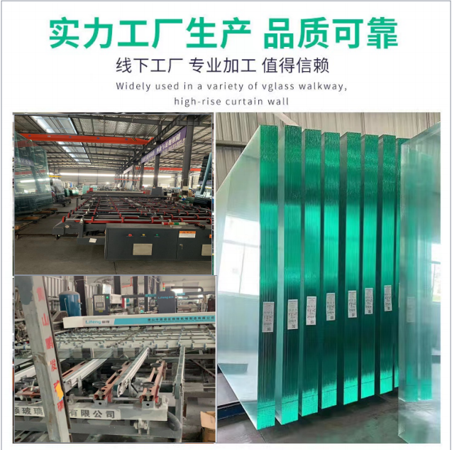 中空玻璃玻璃
