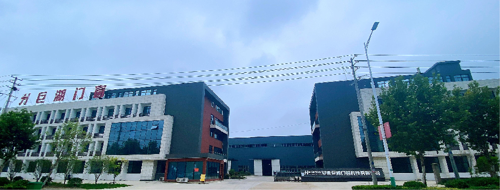 工厂实景