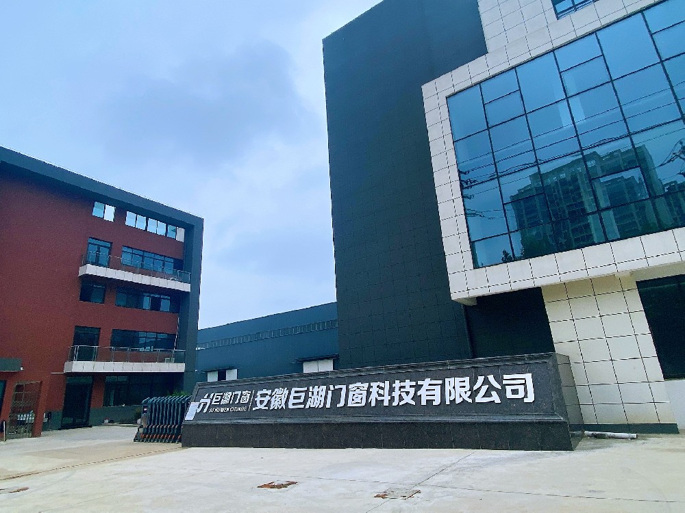 工厂实景